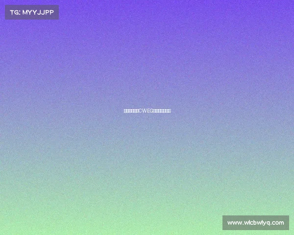 《巅峰竞逐：CWEG电竞战火重燃》